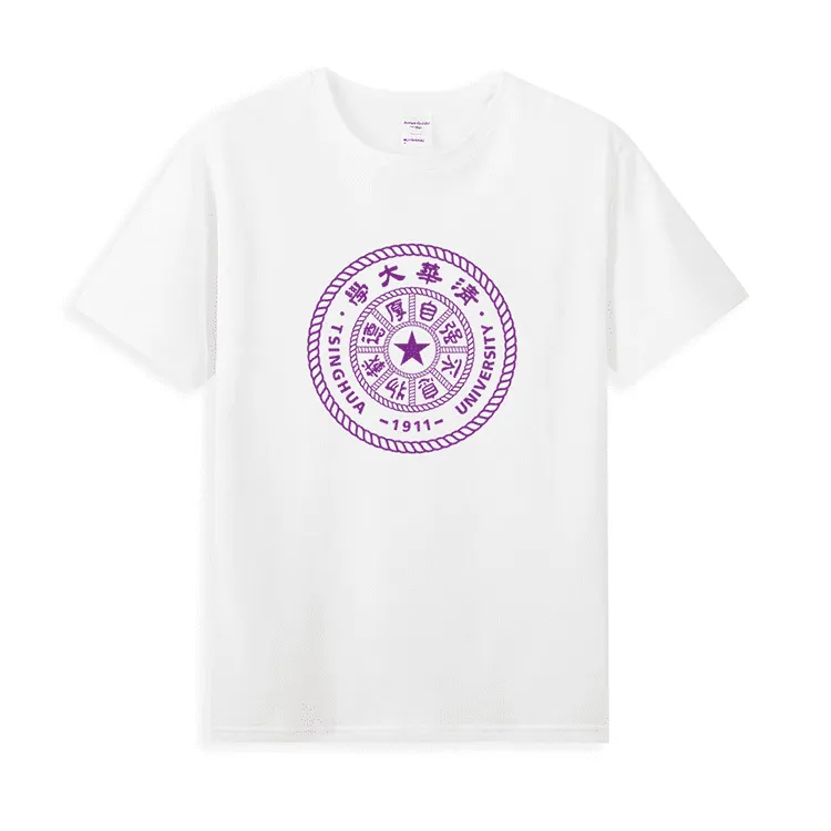 Tsinghua University T-Shirts