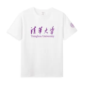 Tsinghua University T-Shirts