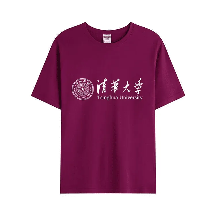 Tsinghua University T-Shirts