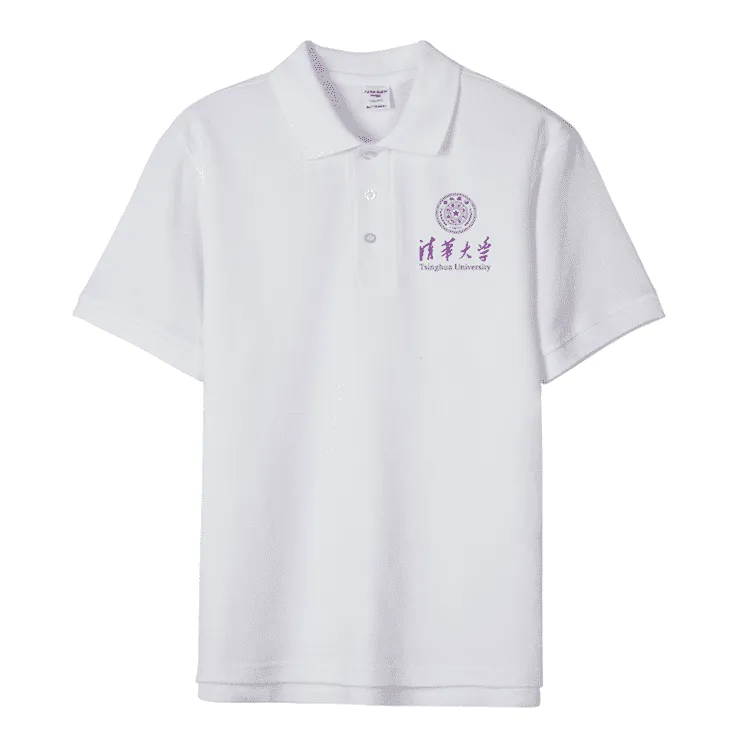 Tsinghua University T-Shirts