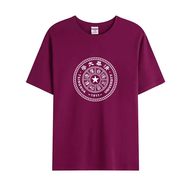 Tsinghua University T-Shirts